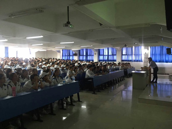 会计学院+高瑾1.jpg
