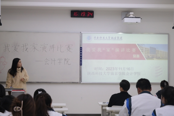 图片一.jpg 图片一.jpg