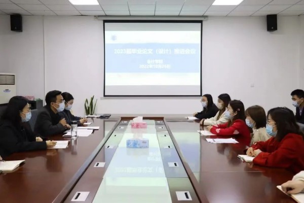 微信图片_20230319153818.jpg 微信图片_20230319153818.jpg