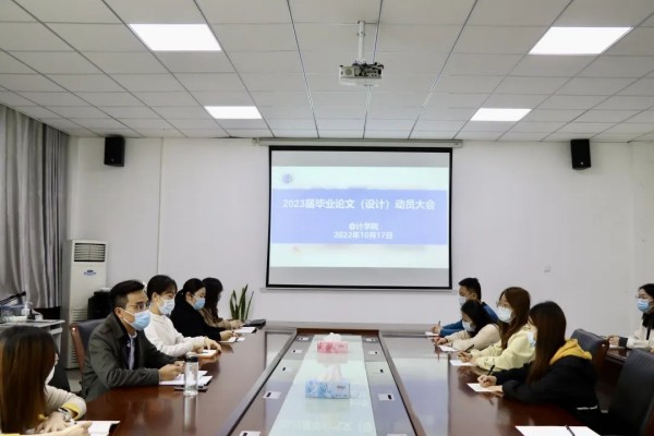 微信图片_20230319152850.jpg 微信图片_20230319152850.jpg