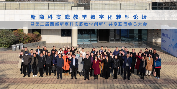 微信图片_20231211102803.png 微信图片_20231211102803.png