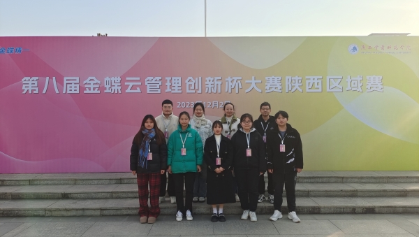 参赛队员全体合影.jpg 参赛队员全体合影.jpg