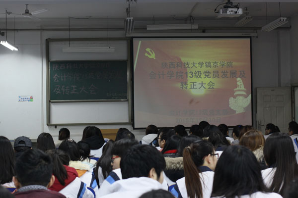 大会开始-1.JPG 大会开始-1.JPG