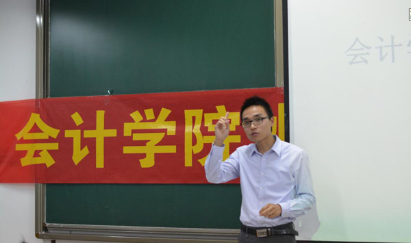 6.赵卓老师进行总结发言.jpg