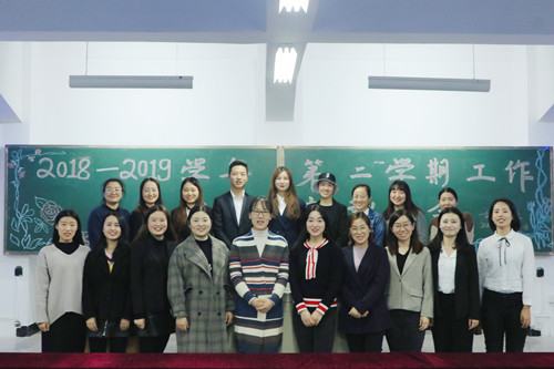 11.会计学院教师合影_副本.jpg