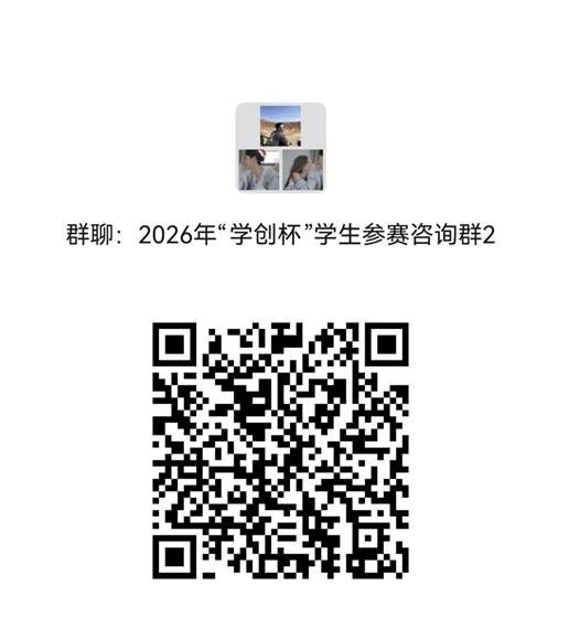 c76cd77e17dda787752ed4359a1a98f4