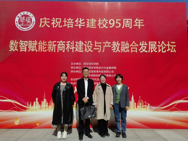 图3.jpg 图3.jpg